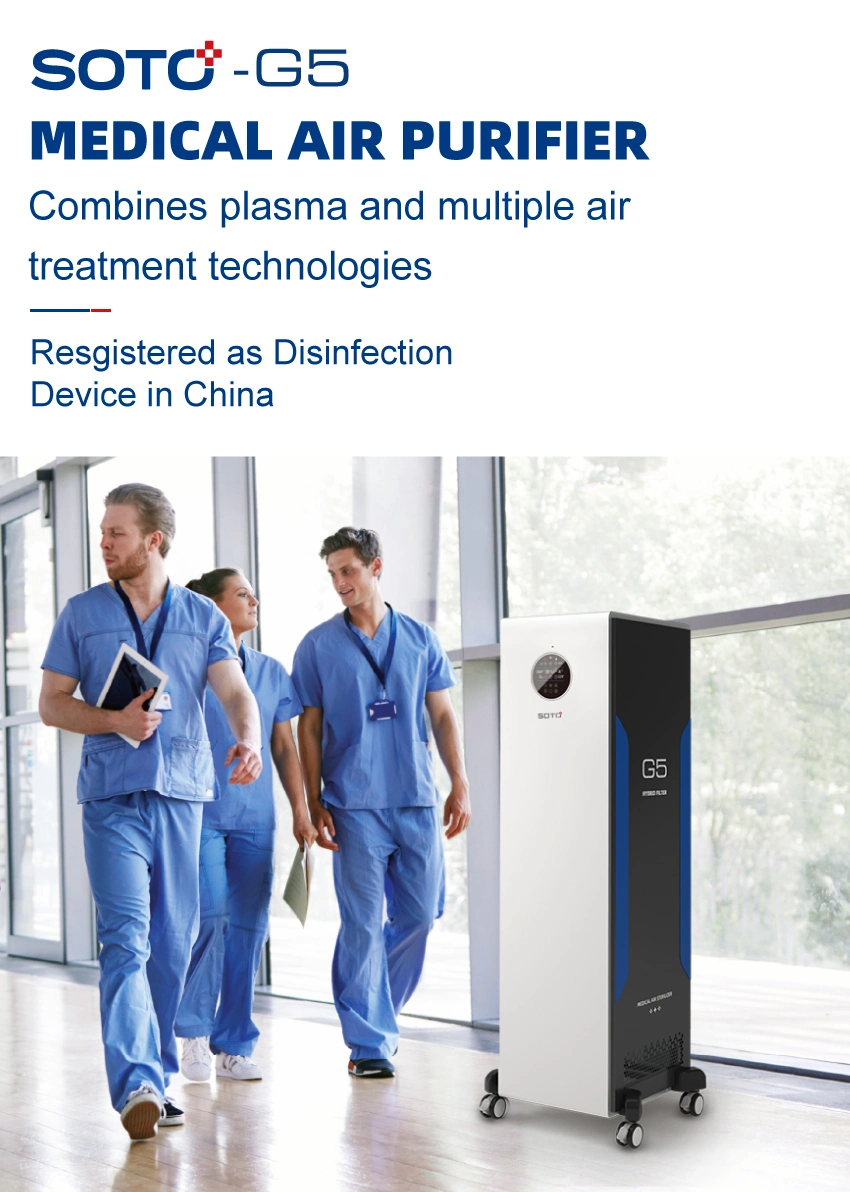 Medical Floor Standing Plasma HEPA Carbon UVC Air Disinfection Purifier Sterilizer