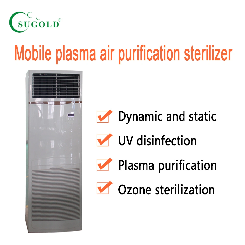 Vertical Cabinet Plasma Air Purification Sterilizer