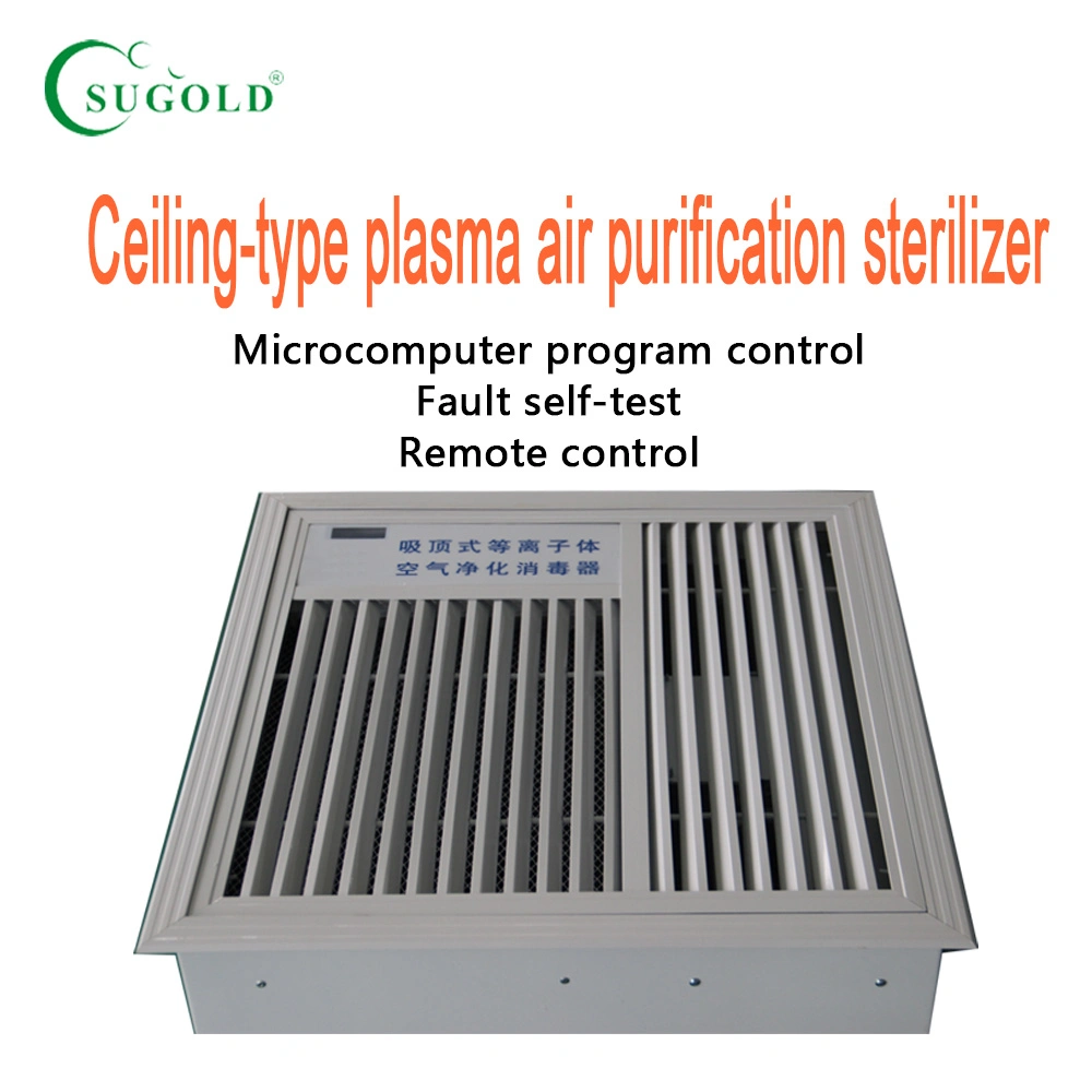 Ceiling Type Plasma Air Purification Sterilizer