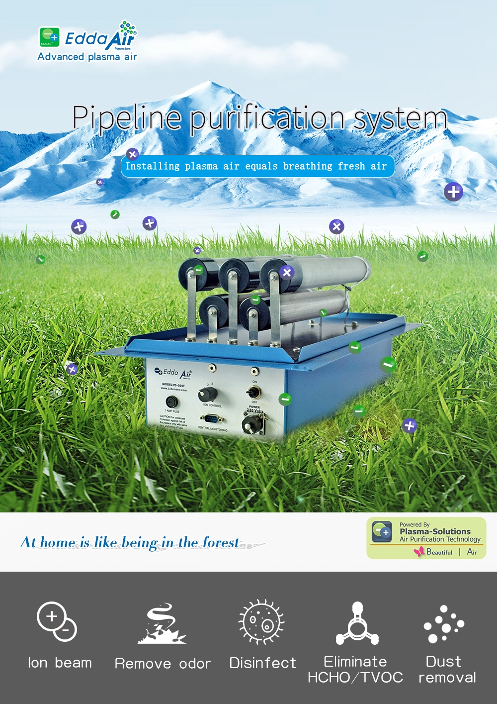CE Marked New Generation Plasma Air Purifier/Air Sterilizer &amp; Disinfector Air Purifier