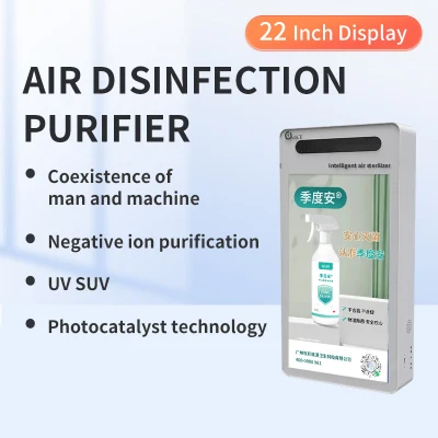 Ductpura High Efficient Pco Cell Air Purifier UVC Sterilizer in HVAC Ductpura HVAC Air Purifier